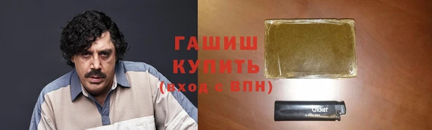 дурь Вязники