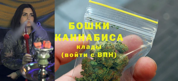 дурь Вязники